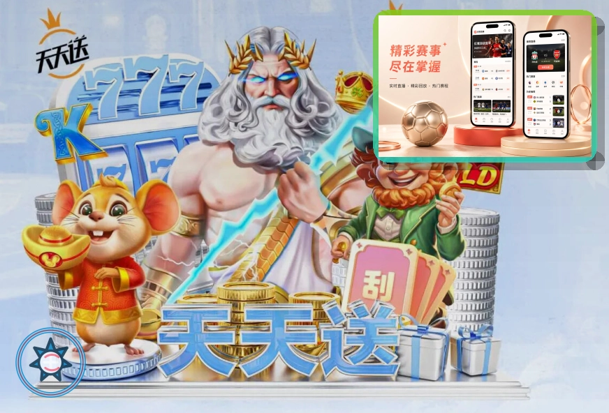 数据升级回顾